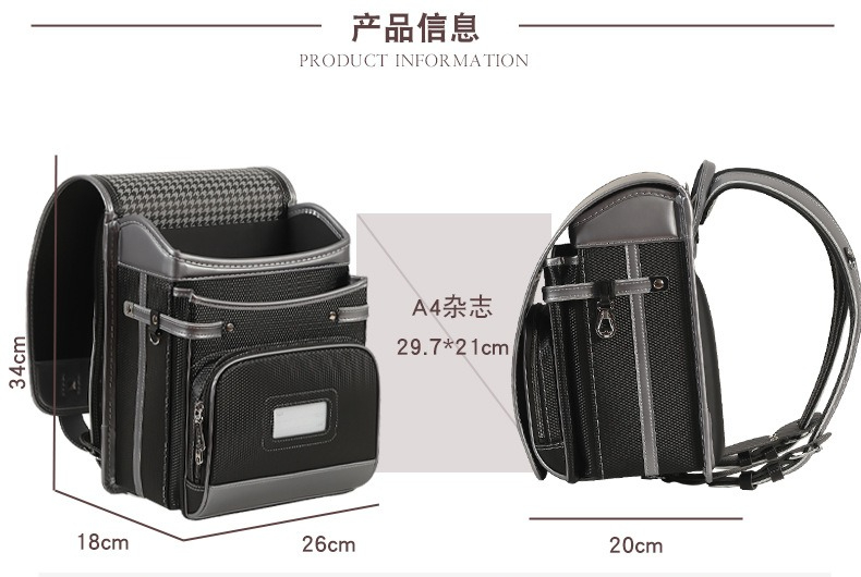 Mochilas Escolares de Moda 202 - Luxury Japanese Bags Brands avaliação e preço